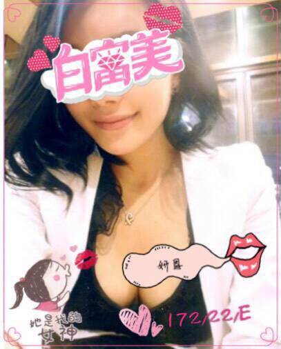 台北 貝貝 胸圍34E 身高165 年齡25